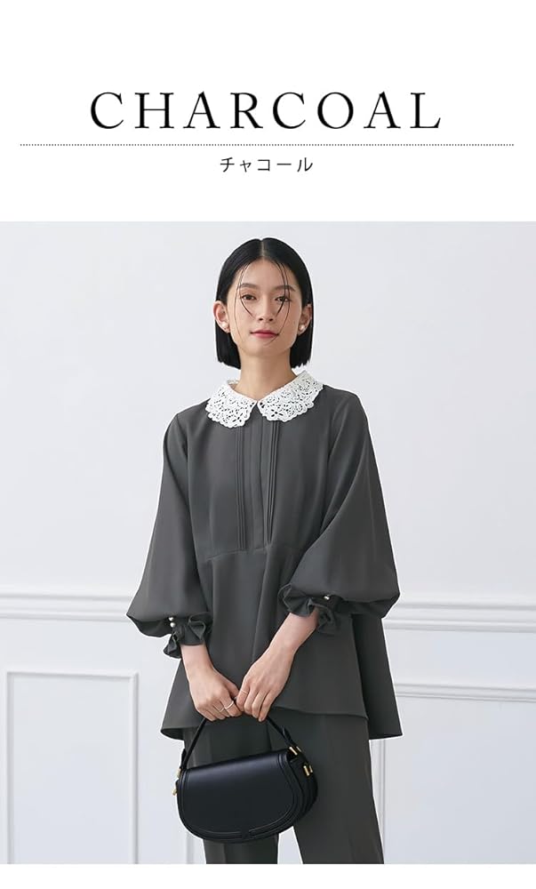 haco!　ハコ　セットアップ　ペプラム　トップス　テーパードパンツ　グレー haco!（ハコ）の「今日はきちんとな日！にお任せあれ 華やぐ